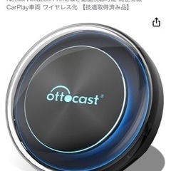 必見‼️大切なお車‼️ マフラー電動バルブ‼️ 理解されない 近所から 