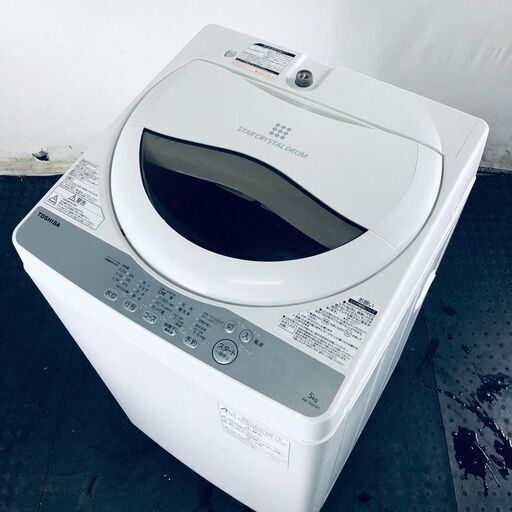 ID:sd25258 東芝 TOSHIBA 洗濯機 一人暮らし 中古 2018年製 全自動洗濯機 5.0kg シルバー 送風 乾燥機能付き AW-5G6  【リユース品：状態A】【送料無料】【設置費用無料】