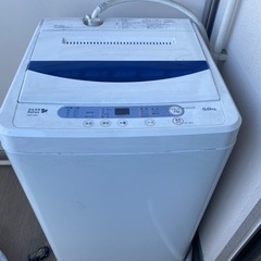 ヤマダ電機　herbrelax 洗濯機　YMM-T50A1