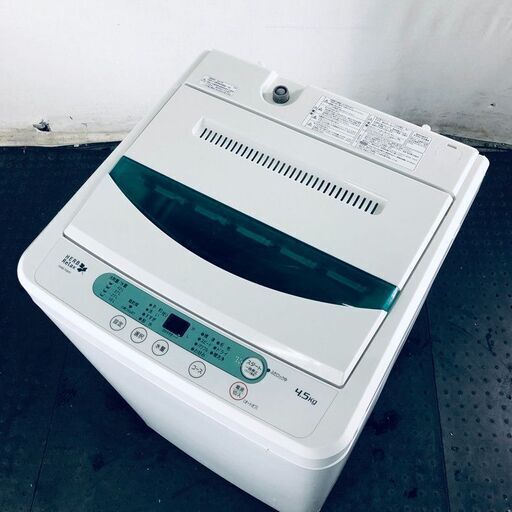 ID:sg217070 ヤマダ電機 YAMADA 洗濯機 一人暮らし 中古 2017年製 全自動洗濯機 4.5kg グリーン 送風 乾燥機能付き YWM-T45A1  【リユース品：状態A】【送料無料】【設置費用無料】
