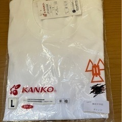 松本市開成中学校のポロシャツ