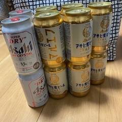 アサヒ　生ビール14本