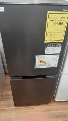 冷蔵庫 SHARP SJ-D15H