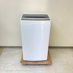 【ねらい目😉】冷蔵庫Panasonic 168L 2016年製 NR-B178W-S 洗濯機Haier 5.5kg 2017年製 JW-C55A NC63722 NA64142