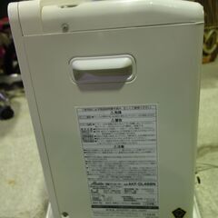 79【大火力】アラジン　石油ファンヒーター 【～17畳】 79【大火力】アラジン 石油ファンヒーター 【～17畳】