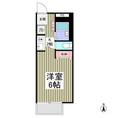 🌾入居費用14万円🌾】✨審査No.1✨ 🔥横浜線「菊名」駅 徒歩19分🔥の画像