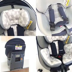コンビ チャイルドシート クルムーヴ スマート ISOFIX対応 新生児～ ネイビー 360°ターン Combi 札幌市 屯田店 コンビ チャイルドシート クルムーヴ スマート ISOFIX対応 新生児