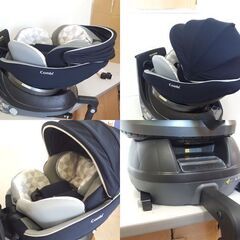 コンビ チャイルドシート クルムーヴ スマート ISOFIX対応 新生児～ ネイビー 360°ターン Combi 札幌市 屯田店 コンビ チャイルドシート クルムーヴ スマート ISOFIX対応 新生児