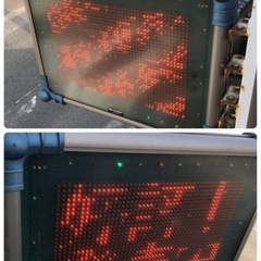 SHARP♦︎電光掲示板