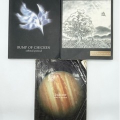 古本◆BUMP OF CHICKEN◆バンプオブチキン◆スコアブ...