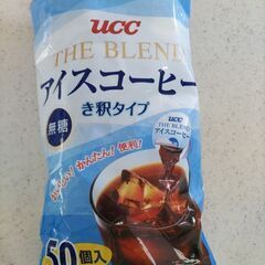 ucc　アイスコーヒー