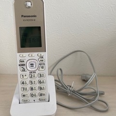 美品　パナソニック　コードレス電話機　