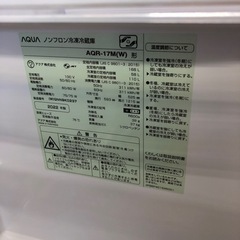 安心の1年保証付！！【AQUA 2ドア冷蔵庫】売ります！取りに来れる方限定！
