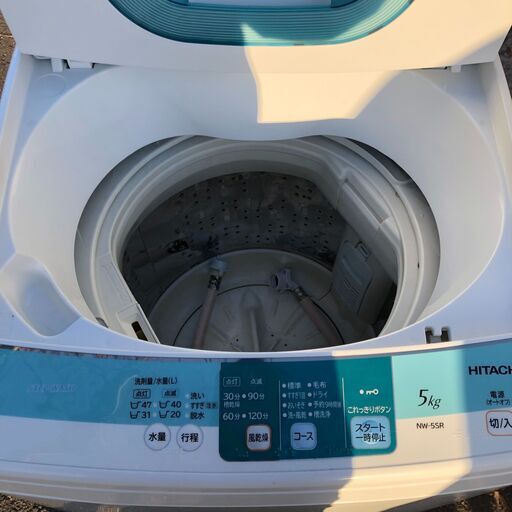 2914年製　HITACHI NW-5SR W [全自動洗濯機（5.0kg）
