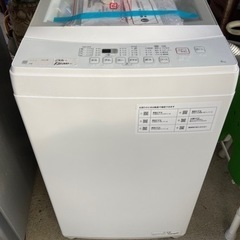 【決まりました】新品✨洗濯機　ニトリ　6kg