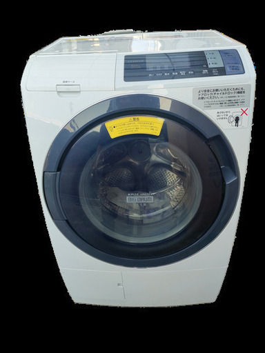 日立ドラム式洗濯機BD-SG100BL（中古）