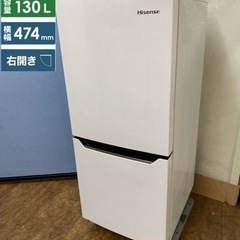 I659 🌈 Hisense 冷蔵庫 (130L) 2ドア ⭐ ...