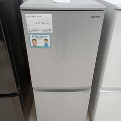 ☆ジモティ割あり☆ SHARP 2ドア冷蔵庫 SJ-D14F 137L 20年製 動作