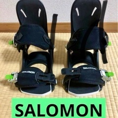 SALOMONサロモン★バインディング★Sサイズ★スノーボード