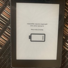 Amazon Kindle