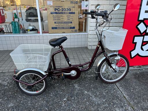 電動アシスト自転車探すなら「リサイクルR」❕三輪自転車❕即日持ち帰り可能❕R3208