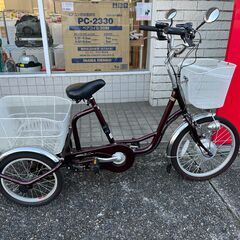 電動アシスト自転車探すなら「リサイクルR」❕三輪自転車❕即日持ち...