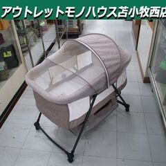 ベビーベッド 長さ92×幅57.5×高さ72.5cm  折りたた...