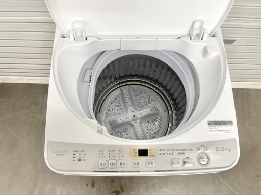 激安‼️19年製SHARP6キロ洗濯機ES-GE6C-WN182