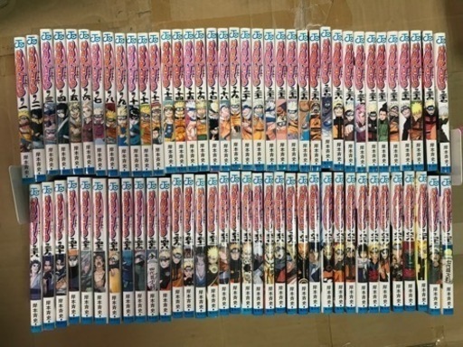 NARUTO　ナルト　全巻セット