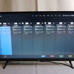 【購入者決定】高年式 液晶テレビ 32V型TCL 2021年製 ...