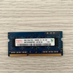 ジャンク メモリ 2GB hynix PC3-10600S-9-...