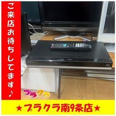 S1192　ブルーレイディスクレコーダー　Blu-ray　SHA...