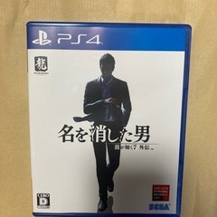 PS4  龍が如く7外伝