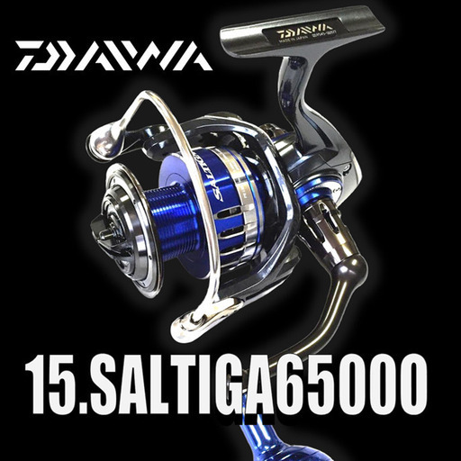 DAIWA 15. SALTIGA 6500 リール入荷！【 SP7180/HZ070】