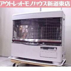 トヨトミ 煙突ストーブ HR-650K 2021年製 木造17畳 コンクリート27畳 煙突式 中古 整備動作確認済 暖房機器 札幌市東区 新道東店