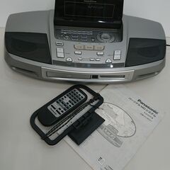 Panasonic　RX-MDX1　CDMDラジカセ