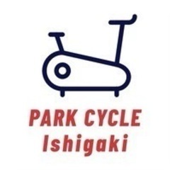 破格！激安！石垣島レンタルサイクル！レンタル自転車！