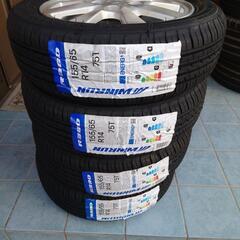 新品タイヤ付き　14インチダイハツアルミホイールセット