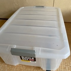 プラスチックケース　バックルBOX NSK-430