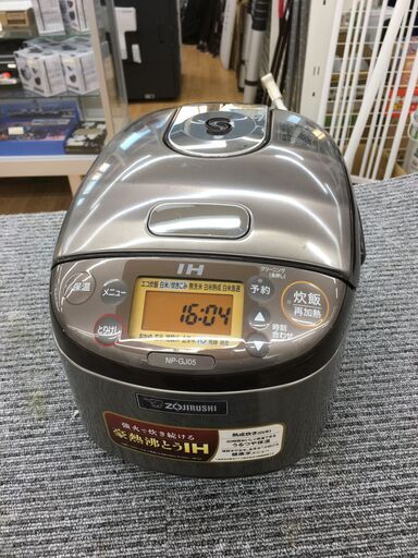 炊飯ジャー 立つしゃもじ | 象印パーツダイレクト ☆ジモティ割あり 