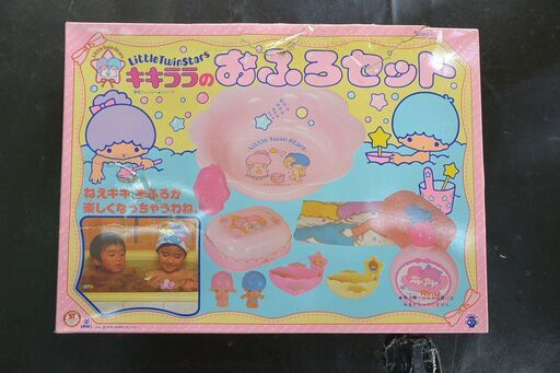 キキララのおふろセット【愛品倶楽部柏店】