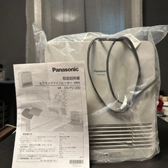 Panasonic社温風器(dsーfj1200)