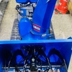 ご商談中　　　　ヤマハ　除雪機　スノーメイト　美品　優良品　オーバーホール済み ご商談中 ヤマハ 除雪機 スノーメイト 美品 優良品 オーバーホール済み