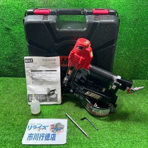 MAX HV-R41G5 高速ターボドライバ ネジ打ち機【市川行徳店】【店頭取引限定】【中古】管理番号：ITXYYCOXNZZK