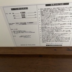 【最終値下げ】カウンターテーブルとカウンターチェア