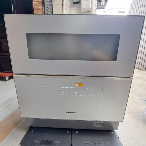 Panasonic パナソニック NP-TZ200-S 電気食器洗い乾燥機 食洗機 2019年製 シルバー 食器容量5人分 庫内容積50L