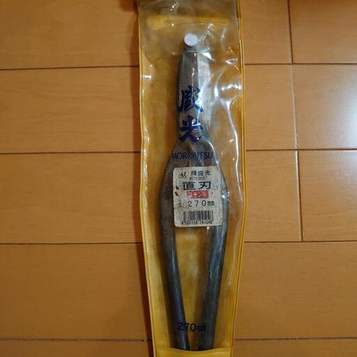 ☆盛光☆輝盛光☆ステンレス用☆直刃270mm☆HSTS-0027☆1丁☆