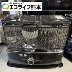 年末セール‼️2022年製‼️トヨトミ　石油ストーブ　RC-W36M-B 対流形石油ストーブ | トヨトミ-TOYOTOMI 公式サイト