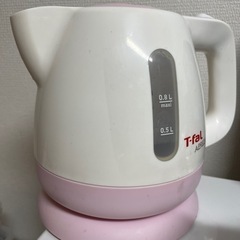 T-fal ケトル