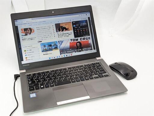 送料無料 高速SSD 新品マウス付き 13.3型 薄型 中古良品ノートパソコン 第7世代i5 東芝 R63/J 8GB 無線 Bluetooth カメラ Windows11 Office